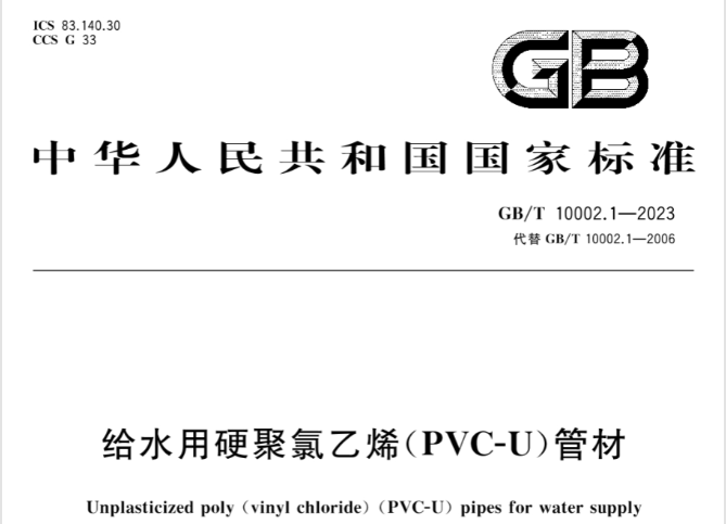 1740540994132688.png 圖片.png
