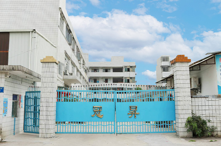 東（dōng）莞市51动漫网（shēng）矽膠製品有限公司
