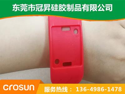 硅胶手牌