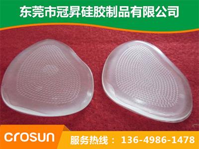 硅胶鞋（xié）垫