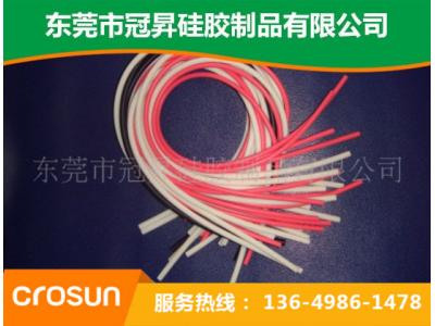 實心矽膠條