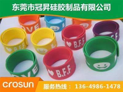 硅胶啪啪（pā）圈