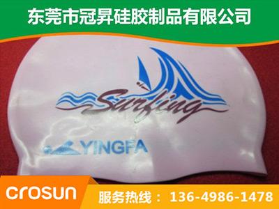 硅胶泳帽
