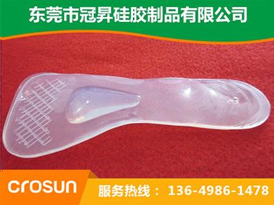 硅胶鞋垫