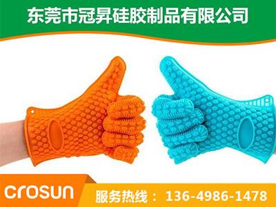 硅胶手套