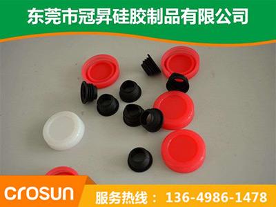 其他矽膠密封雜件