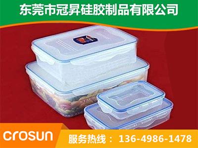 饭盒密封圈