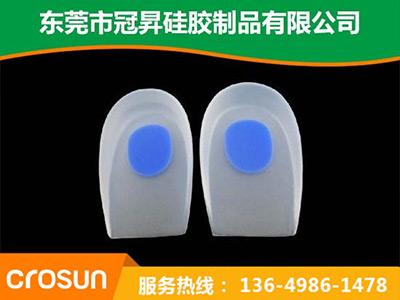 硅胶鞋垫