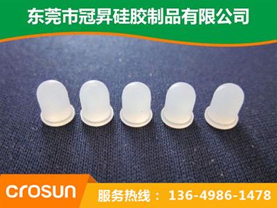 矽膠堵頭（tóu）
