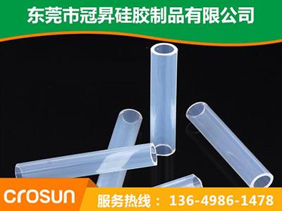 气相硅胶管
