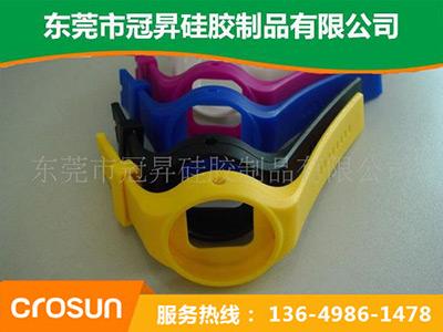 硅（guī）胶手表带